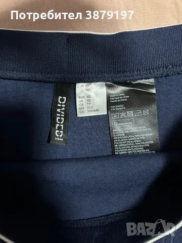 Дамска пола от H&M, снимка 3 - Поли - 49406106