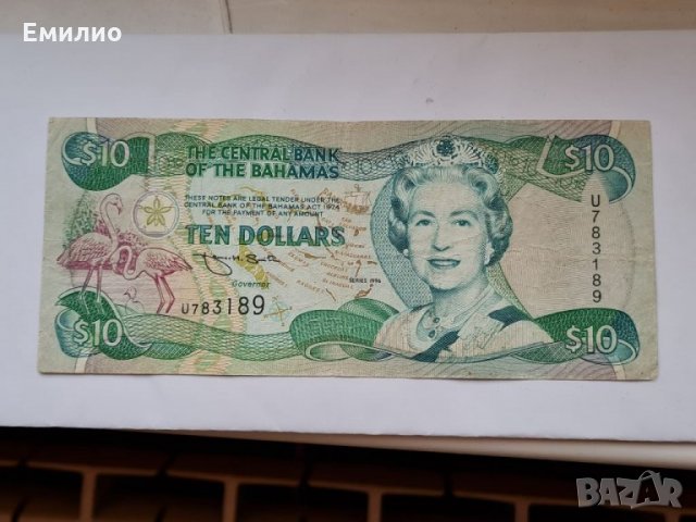 RARE.  BAHAMAS 🇧🇸  10 DOLLARS 1996, снимка 1 - Нумизматика и бонистика - 34990992