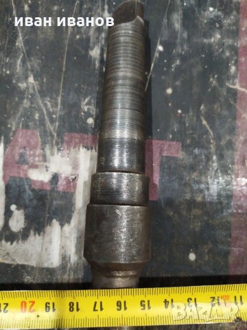 За струг, снимка 3 - Стругове - 30398898