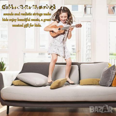 Детска Китара, Укулеле - 17 инча, около 45 см.,4 струни, снимка 16 - Струнни инструменти - 44589689