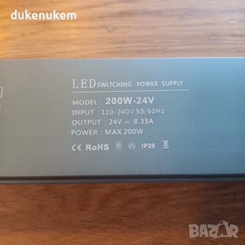 Ултратънък LED трансформатор 220V > 24V, 200W – безшумен драйвер с постоянен волтаж, снимка 9 - Лед осветление - 53382391