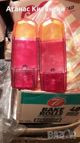 Оригинални авточасти за ваз москвич и други, снимка 5 - Части - 33843029