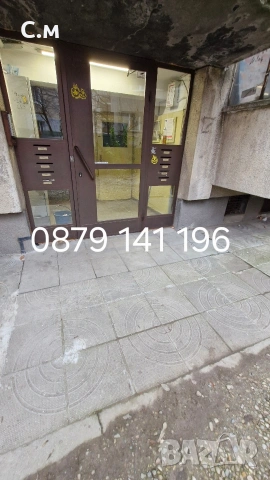 Почистване на входове, снимка 3 - Почистване на входове - 54038932