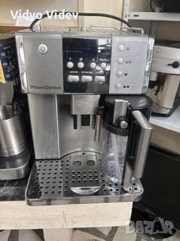 Delonghi primadona