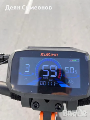 Kukirin G2 MAAX, снимка 4 - Друга електроника - 55743736