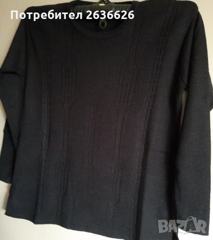 Дамска блуза, снимка 1 - Блузи с дълъг ръкав и пуловери - 30915408