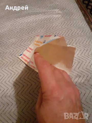 Старо пликче Балкантурист, снимка 4 - Други ценни предмети - 31068150