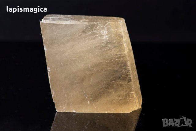 Голям жълт оптичен калцит исландски шпат 155g