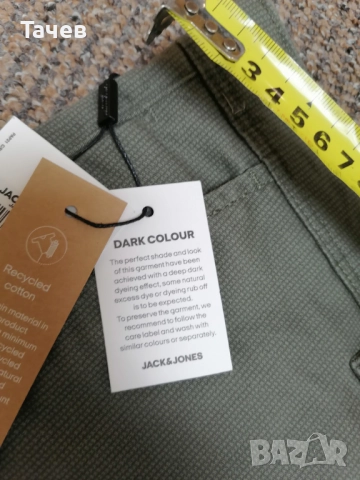 къси мъжки панталони jack & jones -s размер, снимка 3 - Къси панталони - 51645390
