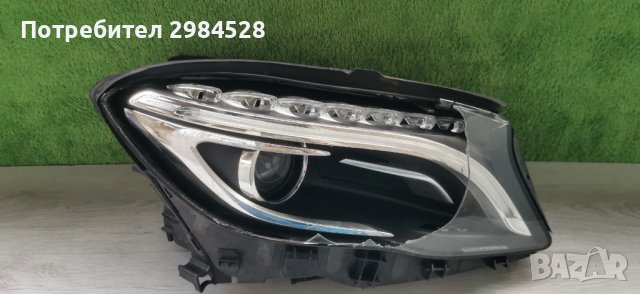 Десен фар за Mercedes GLA W156 / Мерцедес ГЛА В156 - счупено стъкло