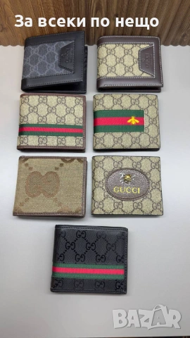 Gucci Мъжки Портфейл Естествена Кожа Гучи - Налични Различни Цветове Код SK749