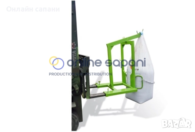 Греди за мотокар и товарач шишове за рула  стрели кранови уредби за мотокар и товарач по поръчка, снимка 3 - Индустриална техника - 28586207