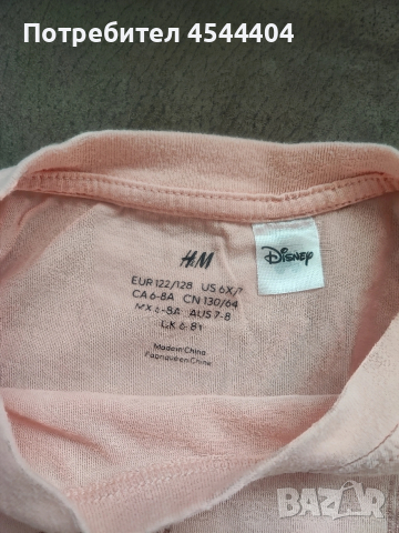 5 памучни блузки с мотиви , снимка 12 - Детски Блузи и туники - 53111832