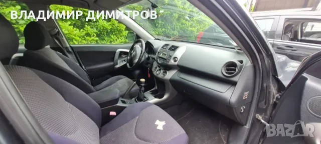 ТОЙОТА РАВ 4  2.2 D  2АDFTV 2006 г.   – САМО НА ЧАСТИ , снимка 6 - Автомобили и джипове - 48978603