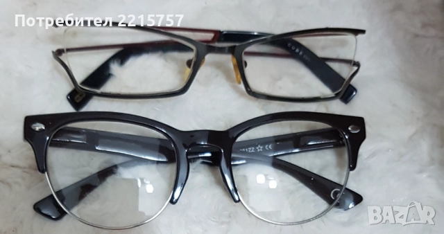 Слънчеви очила и диоптрични., снимка 5 - Слънчеви и диоптрични очила - 32138789