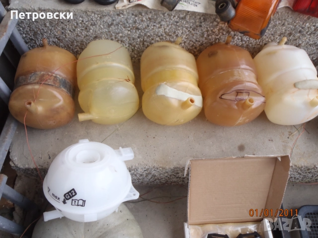 Moskvich Aleko, Варбург, Трабант - нови и ползвани части, снимка 5 - Автомобили и джипове - 22489101