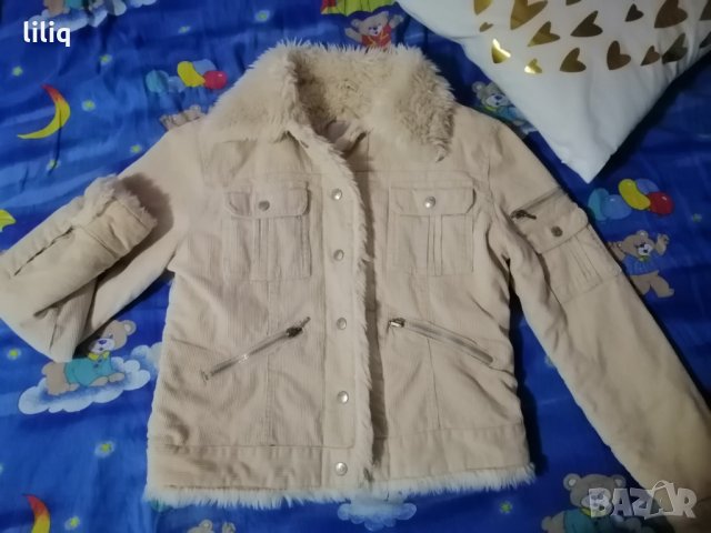 Amisu страхотно топло яке 