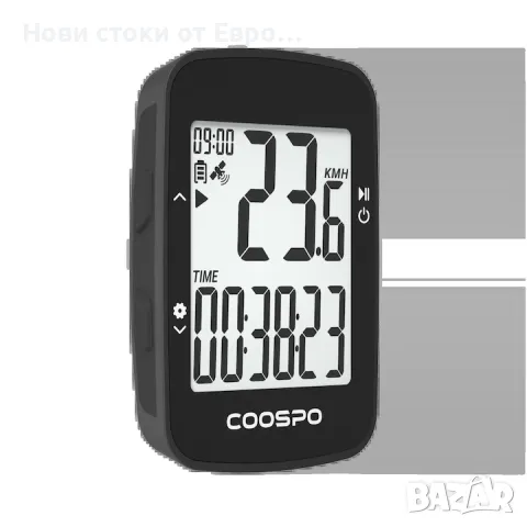 Двойно GPS позициониране: Оборудван с двойно GPS сателитно позициониране, велокомпютърът BC26