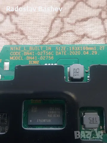 Main board - BN41-02756C ( BN94-15767J ) , снимка 4 - Части и Платки - 47567147