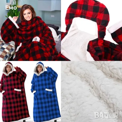 Одеяло с качулка и джобове - Синьо и червено, дължина 1.08 м