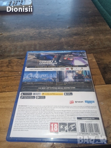 продавам две игри ps5 , снимка 2 - PlayStation конзоли - 52913427