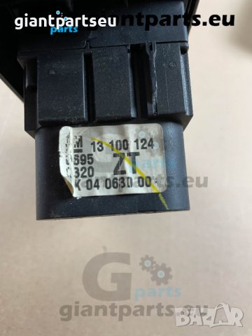 Бутони Опел Астра 2006г Opel Astra, снимка 4 - Части - 38504828