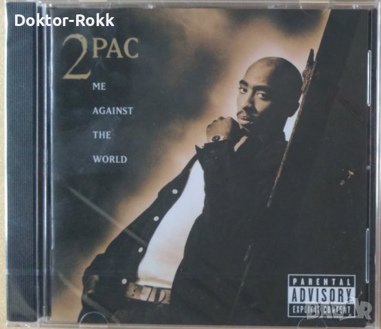2Pac – Me Against The World 1995 (CD), снимка 1 - CD дискове - 40391038
