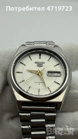 Seiko 5 Automatic 7019-8180, снимка 2 - Мъжки - 55929820