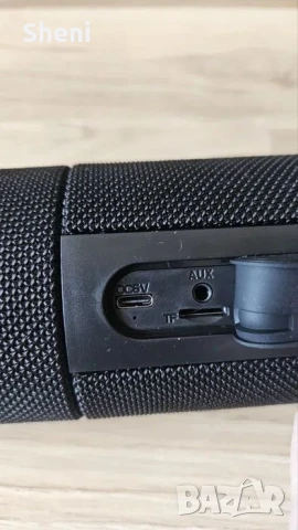 2 бр. Bluetooth високоговорителите Intempo TWS с магнит., снимка 9 - Тонколони - 50755424