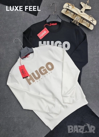 Мъжки Памучни Блузи ⚜️Hugo Boss , снимка 2 - Блузи - 52819750