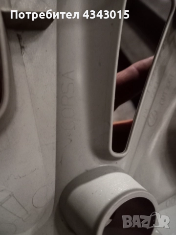 4 броя таса за опел , снимка 2 - Аксесоари и консумативи - 52012398