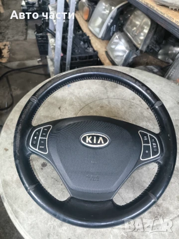 Мултиволан за Kia Ceed, 2007-2015г