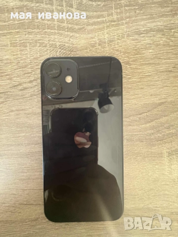 Iphone 12 mini 64GB НОВ, снимка 11 - Apple iPhone - 51445342