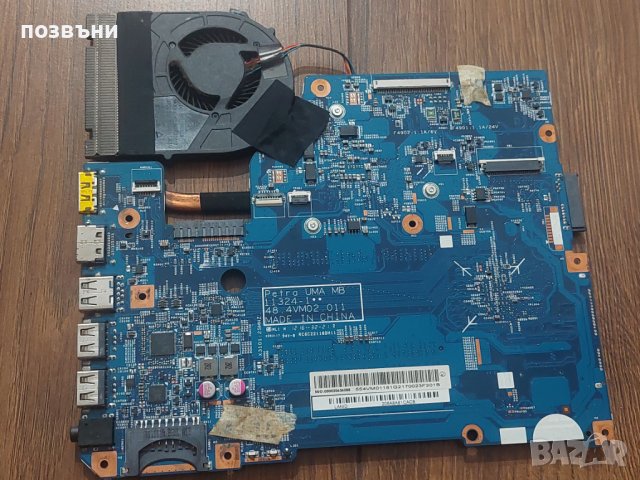 Дънна платка за Acer Aspire V5-531 Pentium 967 PETRA UMA MB 11324-1 48.4VM02.011 , снимка 3 - Части за лаптопи - 42449791