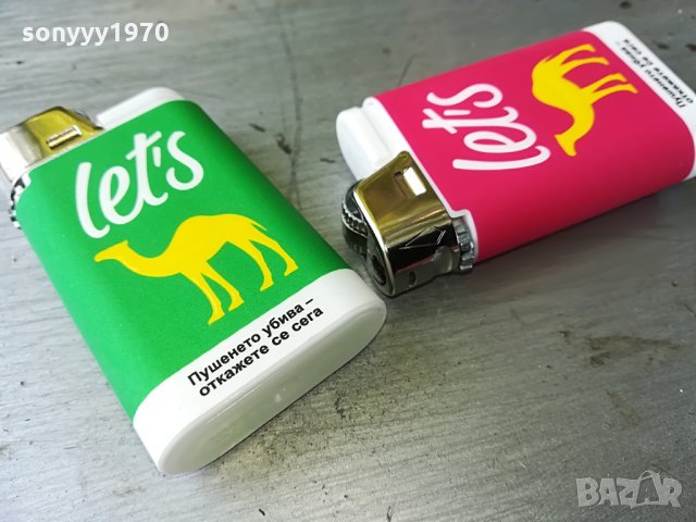 CAMEL-ЗЕЛЕНА ИЛИ ЧЕРВЕНА, снимка 3 - Колекции - 29339730