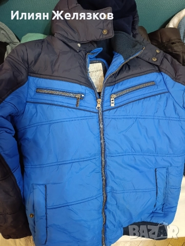 Детско яке с качулка.