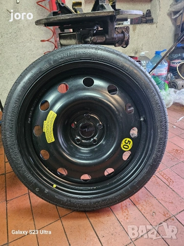 Патерица Golf 8