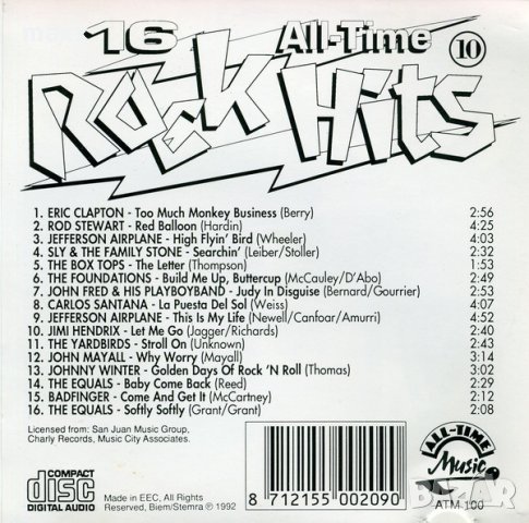 CD диск     16 All-Time Rock Hits 10,  1992, снимка 2 - CD дискове - 29134749