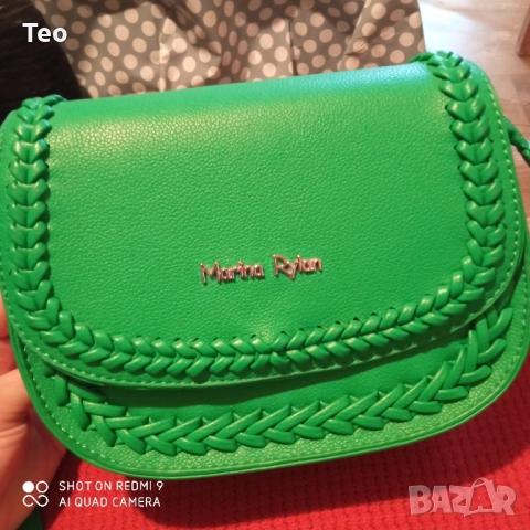 Дамска чанта от висококачествена еко кожа Marina Rylan