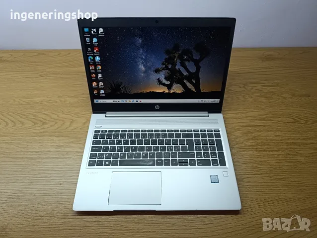 Лаптоп Hp Probook 450 G6, снимка 7 - Лаптопи за работа - 55725658