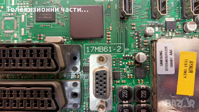 Finlux 32FLY875PU2 с дефектна матрица-17PW25-3/17MB61-2/SSI320_4UA01 Панел LTA320AP06 , снимка 8 - Части и Платки - 36528402