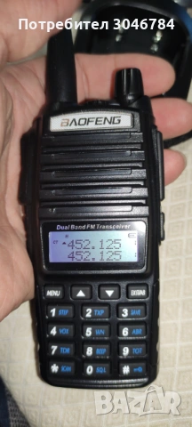 Радиостанция Baofeng UV-82 с мощност 8W, FM, DTMF, VOX, снимка 12 - Друга електроника - 53356392