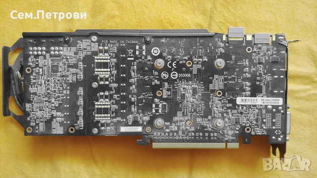 Графична карта GIGABYTE GeForce GTX 760 N760OC-2GD Rev 2.0, снимка 2 - Видеокарти - 55978222