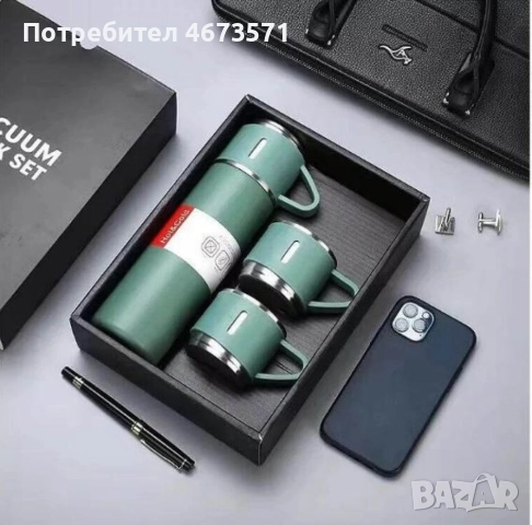 Подаръчен комплект термос с 3 чаши, зелен, розов, сив, снимка 4 - Други - 52990580