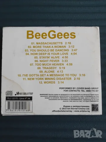 Be Gees Gold 12 greatest hits tribute to Bee Gees - оригинален диск музика, снимка 2 - CD дискове - 56246626