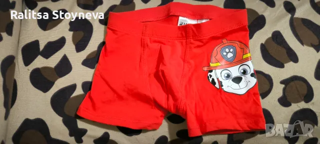 Детски боксерки H&M, снимка 3 - Детско бельо и бански  - 49320834
