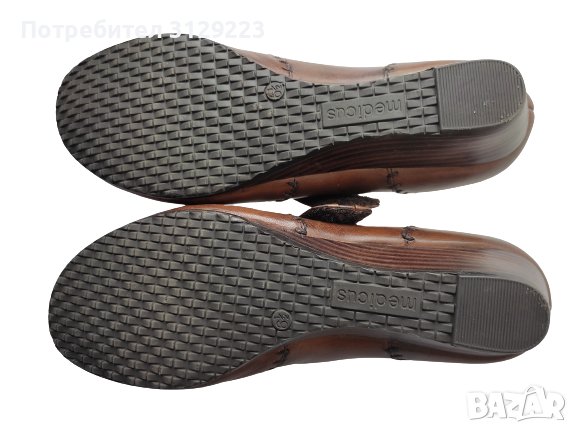 Medicus shoes 39,5, снимка 4 - Дамски елегантни обувки - 37681423