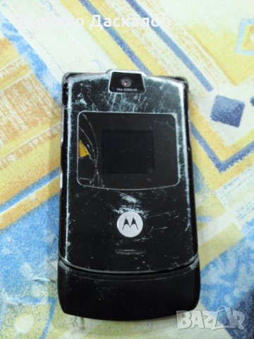 Motorola V3 за части, снимка 2 - Motorola - 44147722