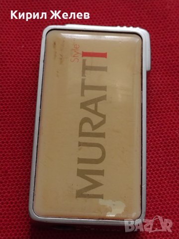 МЕТАЛНА ЗАПАЛКА MURATTI STYLE ЦВЯТ СЛОНОВА КОСТ ПЕРФЕКТНО СЪСТОЯНИЕ ЗА КОЛЕКЦИОНЕРИ РАБОТИ 34028, снимка 2 - Запалки - 39051192