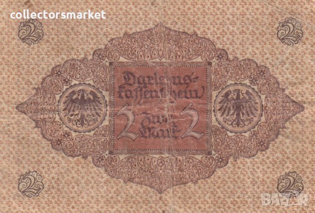 2 марки 1920, Германия, снимка 2 - Нумизматика и бонистика - 39031401